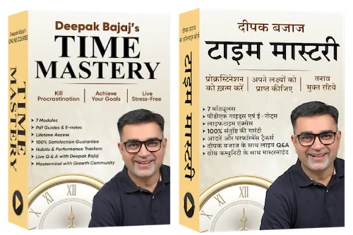 timemasterycombined6753888_a0nje_500