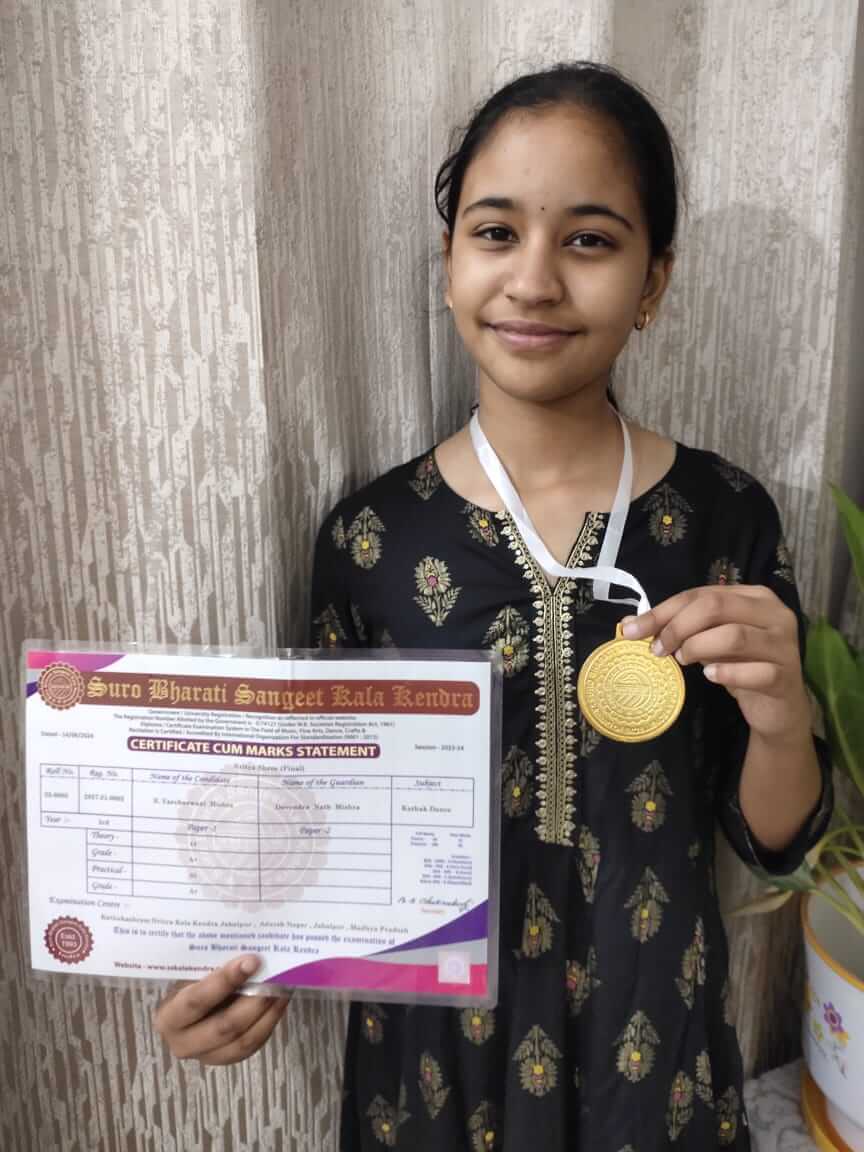 WhatsAppImage20240710at2_y5mzg_864