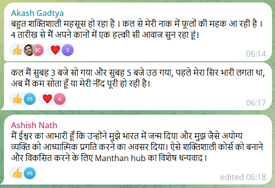 Screenshot20250120145305_qznje_551