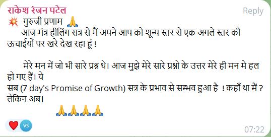 Screenshot20250120145956_u3nje_538