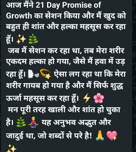 Screenshot20250409142933_a0mjq_462