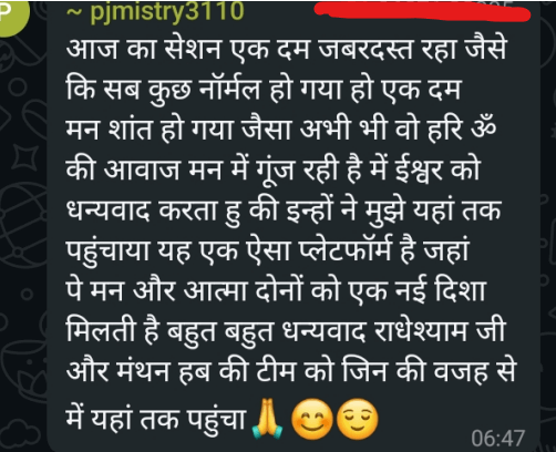 Screenshot20250409143755_y3mjq_502