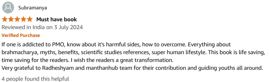 Subramanya1_izndu_860