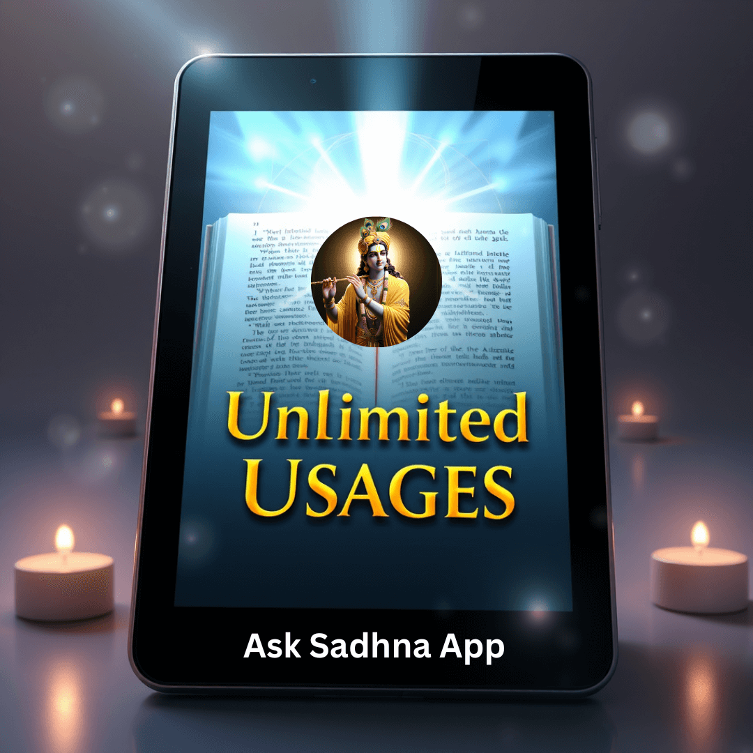 AskSadhnaApp_c2ndm_1080