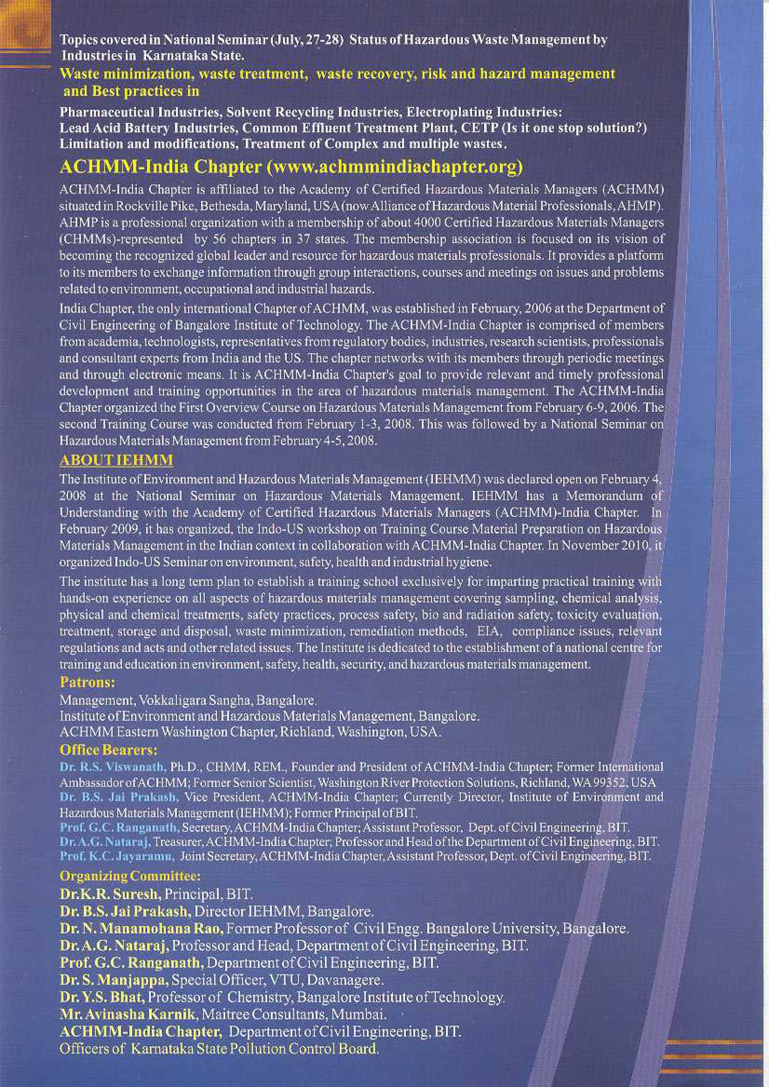 2012Activitiespage0003min_y5mte_2478