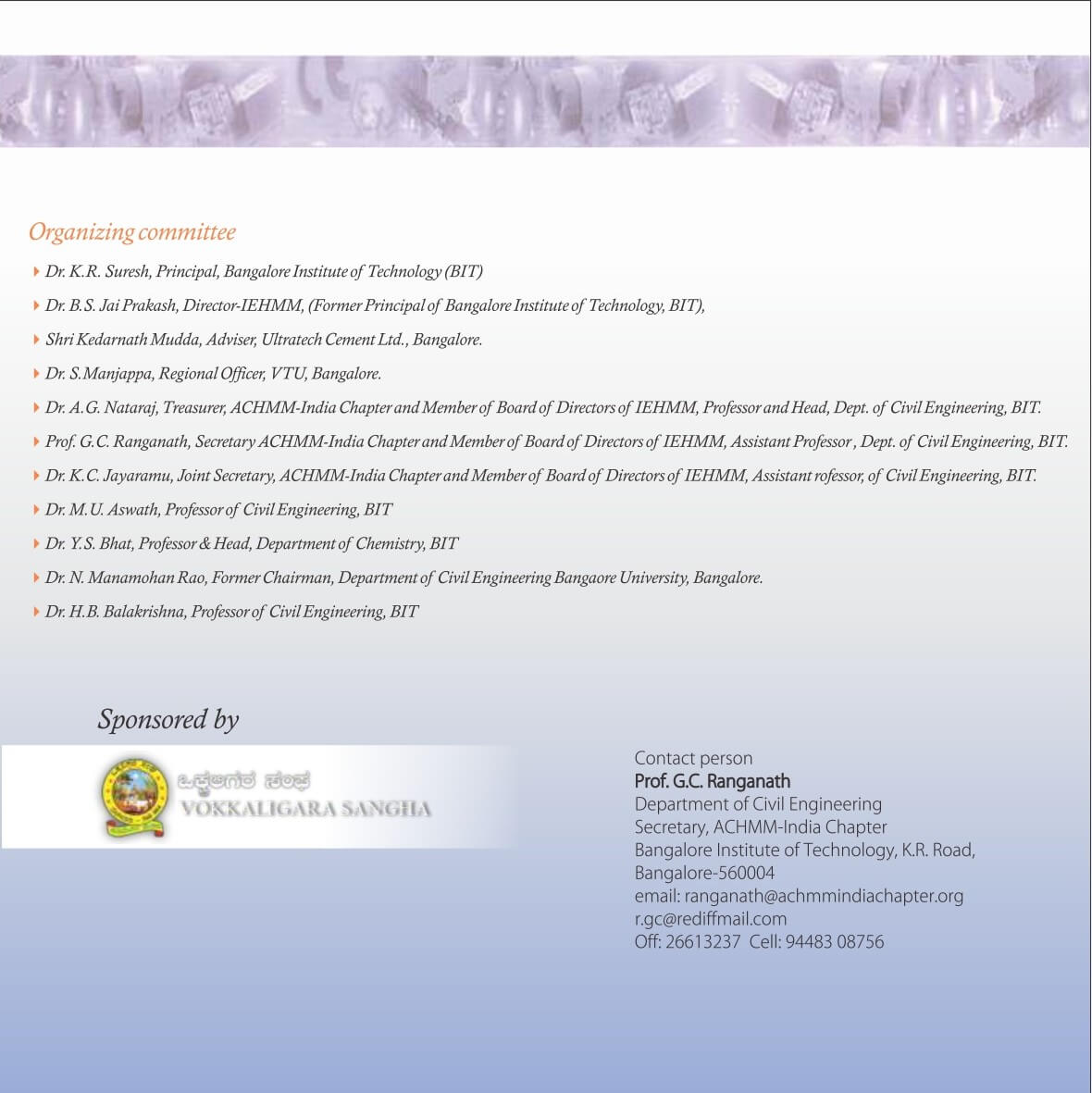 INVCEMENTAFR2014page0002_qznti_1180