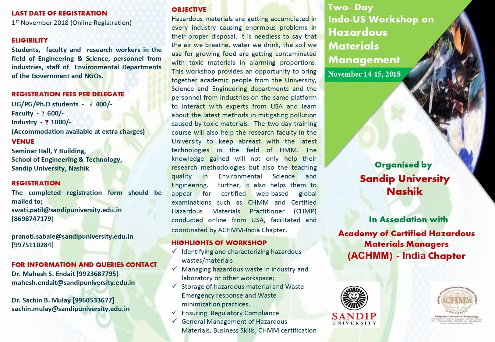 IndoUSWorkshoponHMMSandipUniversityNashikpage0002_u3nzi_1625