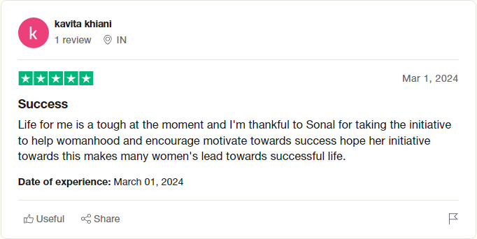 sonalreview17_yymje_682