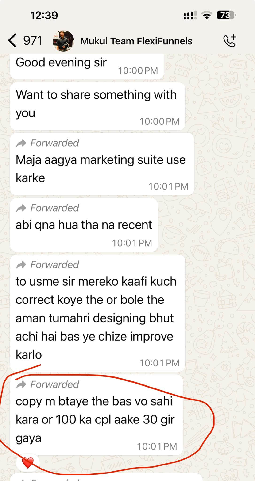 4925736541227247265428747362498630794850050n1_i4otm_1086