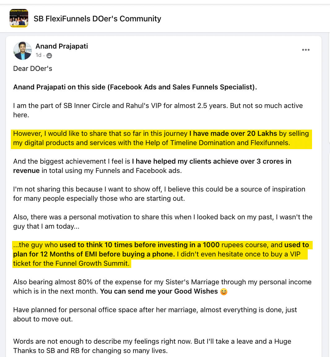 Anandcopy_l87g1_1066