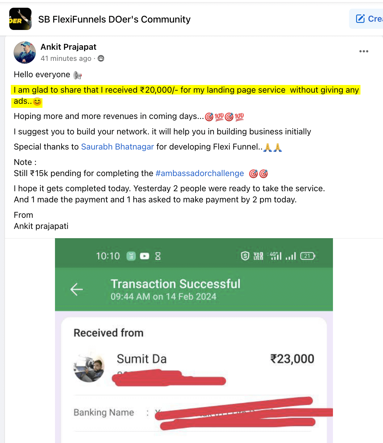 Ankin20kFunnelbuilding_m0ndk_1240