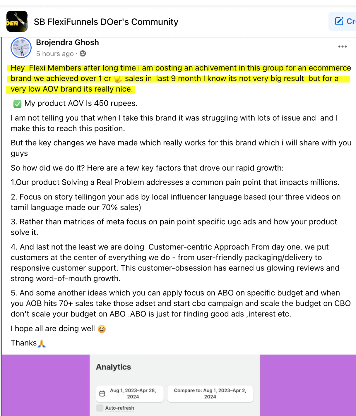 Brojendra1Crin9monthsecommerce_cxmdg_1216