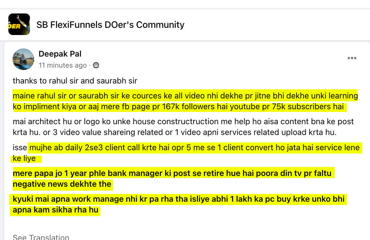 DeepakpalSocialMediaSuccessSMMGenuine_azmdg_1236