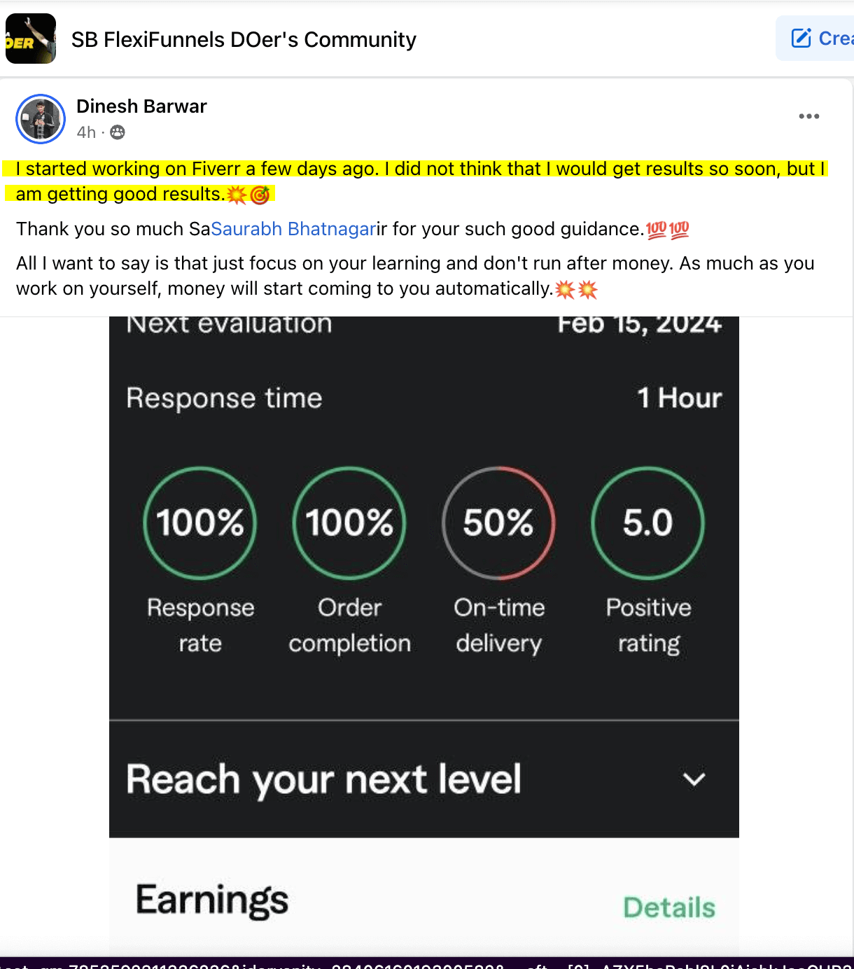 DineshBarwarFiverrFreelancerFlexiResults_a0nji_1220