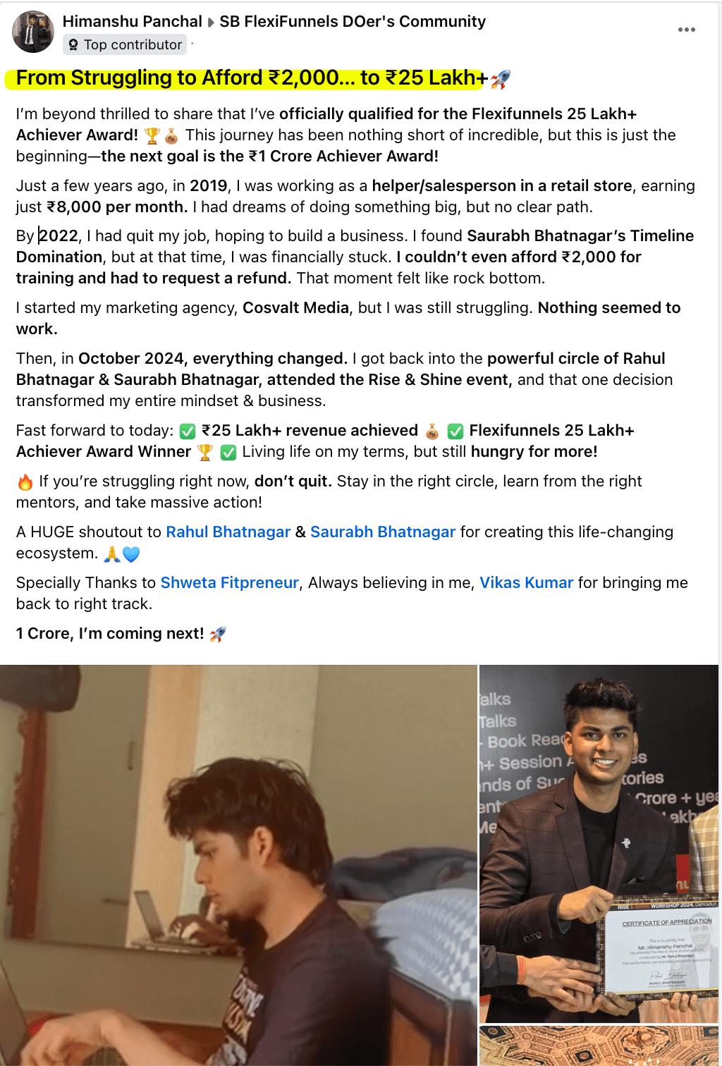 HimanshuPanchal25LakhsAgencyOwner_a1nzg_1024