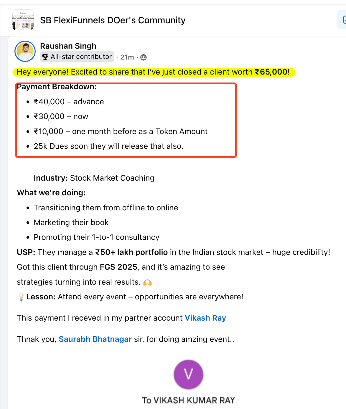 Raushan60k_m5njk_1174