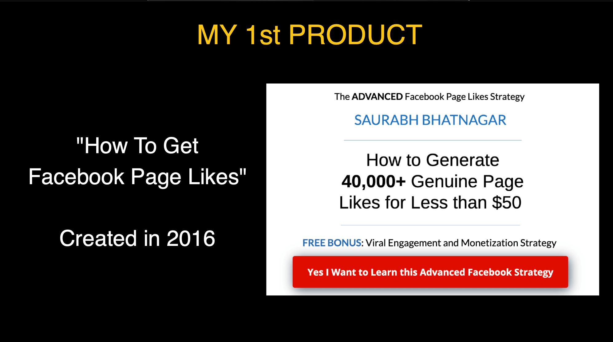 SCR20260120pibb_e8vr8_1994