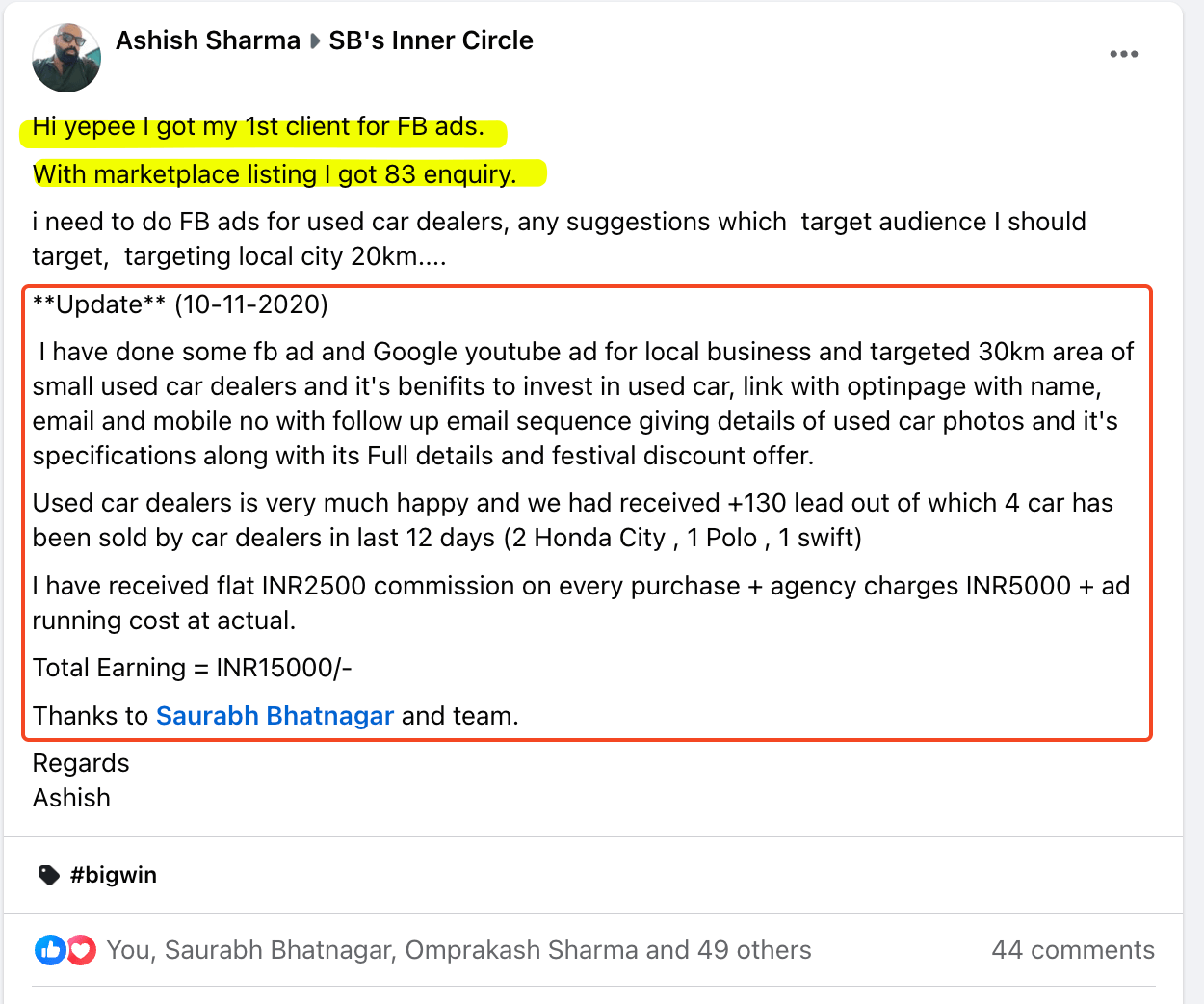 Secondhandcarselling_e1mjg_1250