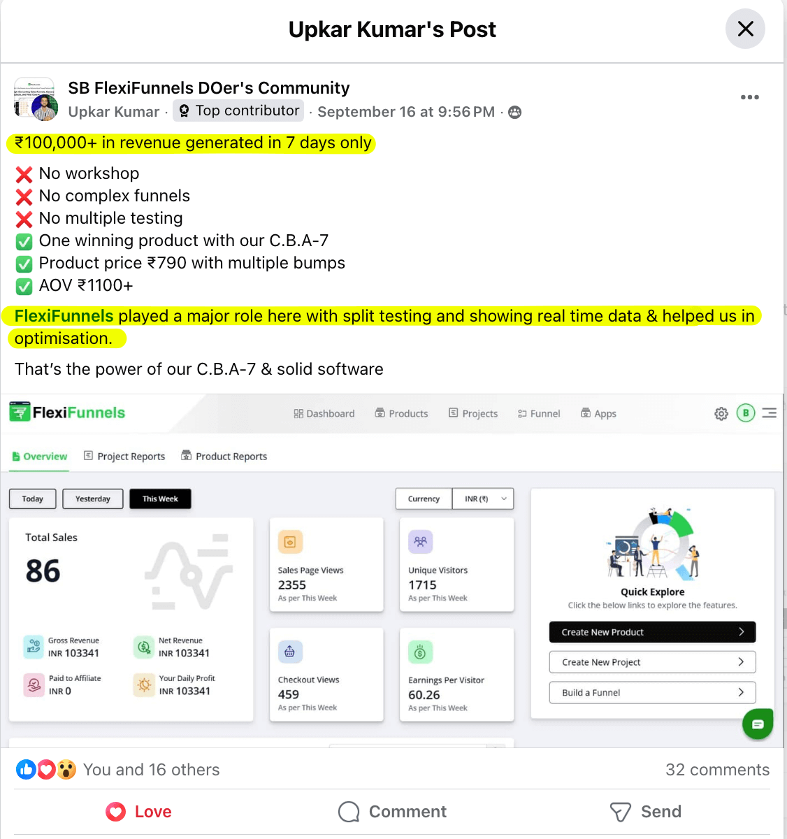 Splittesting1Uttamkumar_g4oty_1126