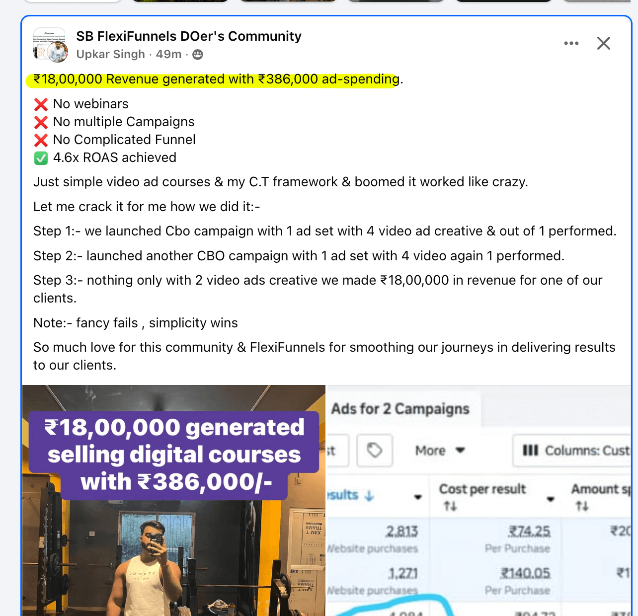 Upkar18Lakhs_e5mzy_1284