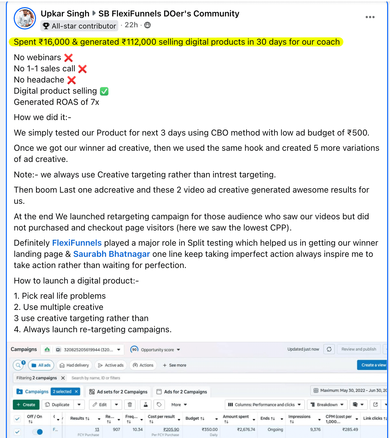 Upkarsinghresults16k200krevenueDigitalproduct_uymtq_1256