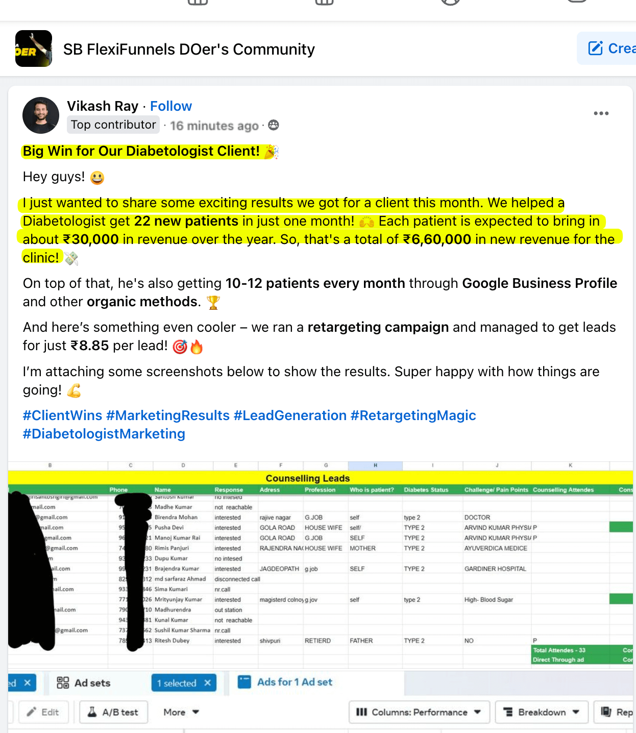 VIkasray6_uzmjg_1246