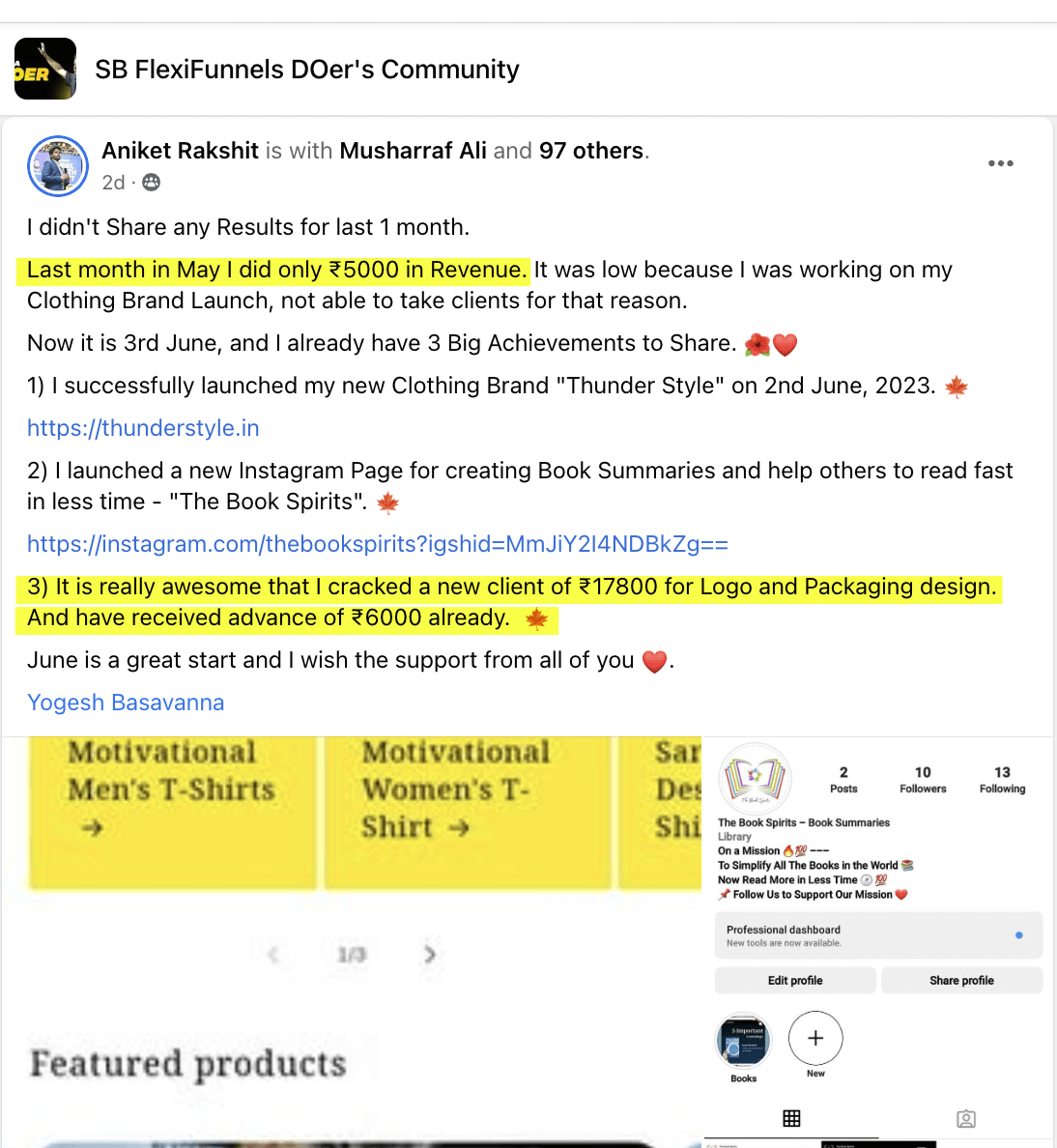 a5nzm_1094_AniketRakshit17k5k