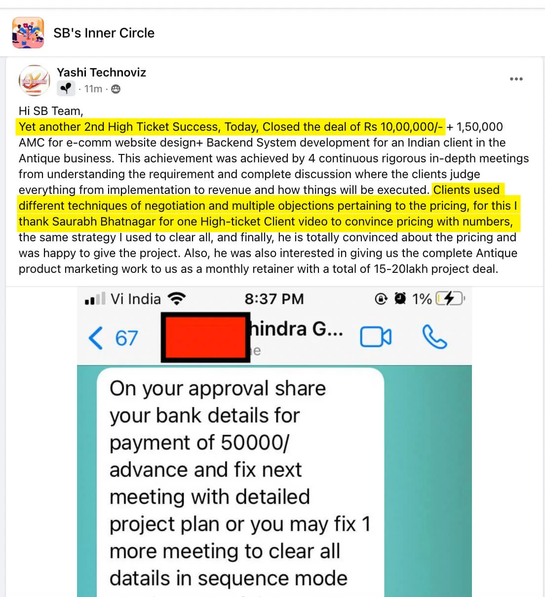 axnzc1104Yashi_mk3um_1104