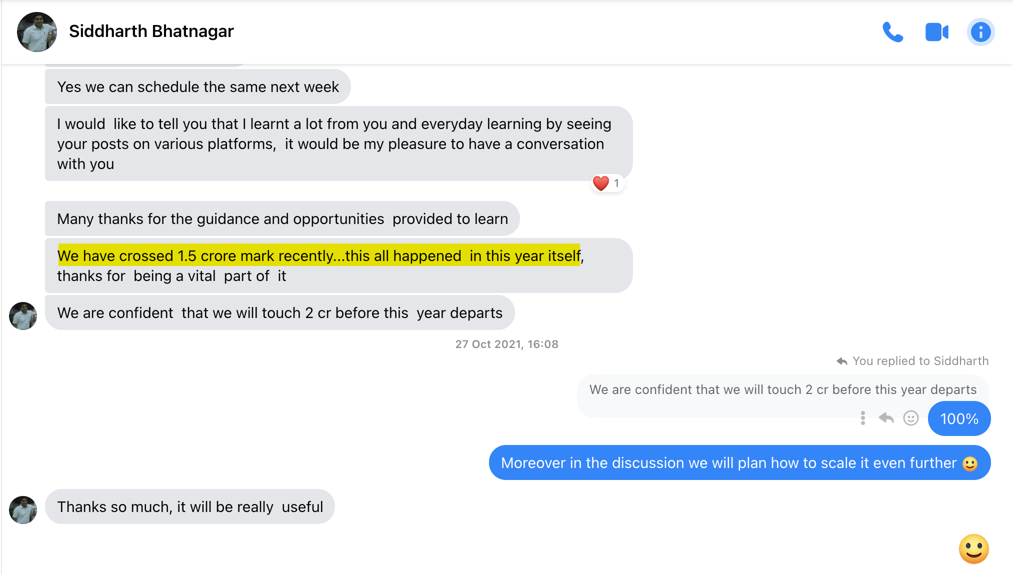 c1odm_2026_SiddharthBhatnagarEcommerce1