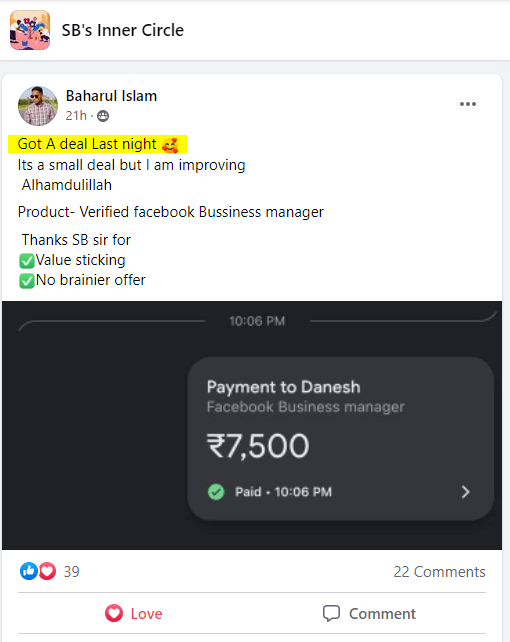 e1mdy_510_BahrulIslam7