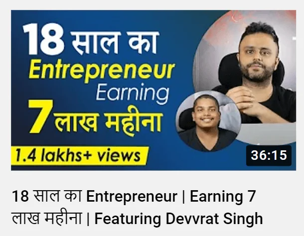 ewodi610image_tzn3b_610