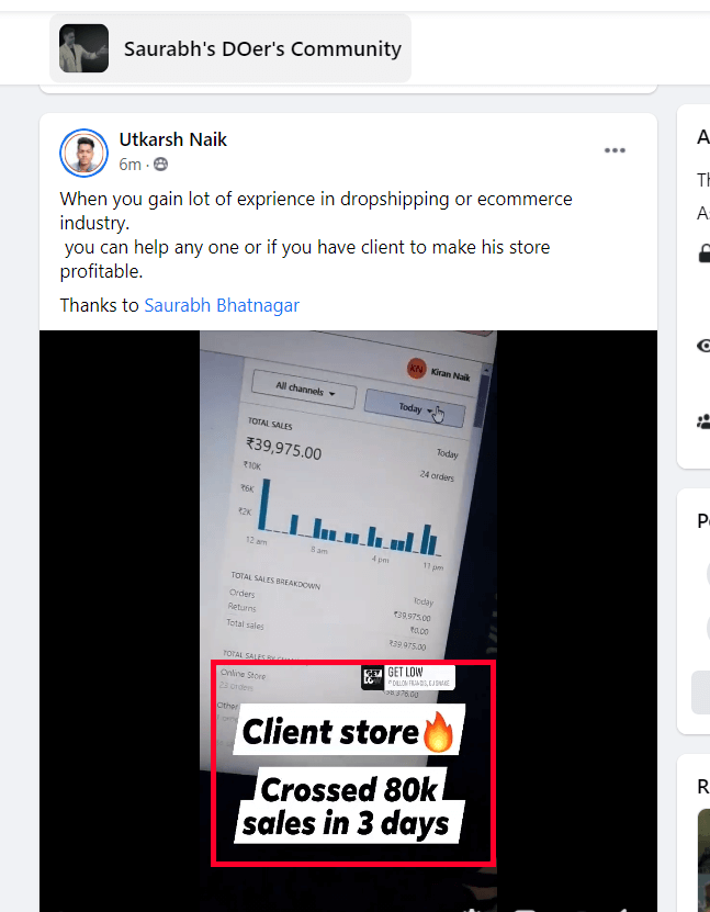 exotm_647_UtkarshNaik80kEcom