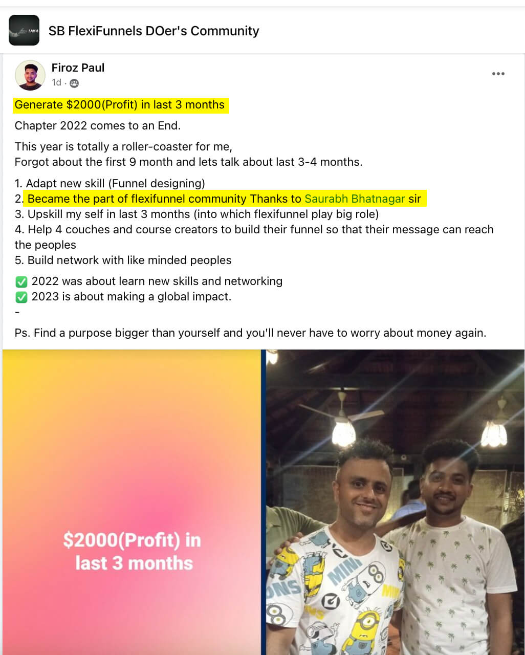 eynzc_1026_Screenshot20221227at5