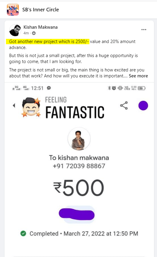 g2njg_525_KishanMakwanaRs2500FacebookadsserviceNewbie