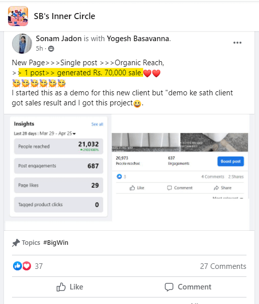 g2odi_517_SonamJadon70kfrom1postSMMFreelancing