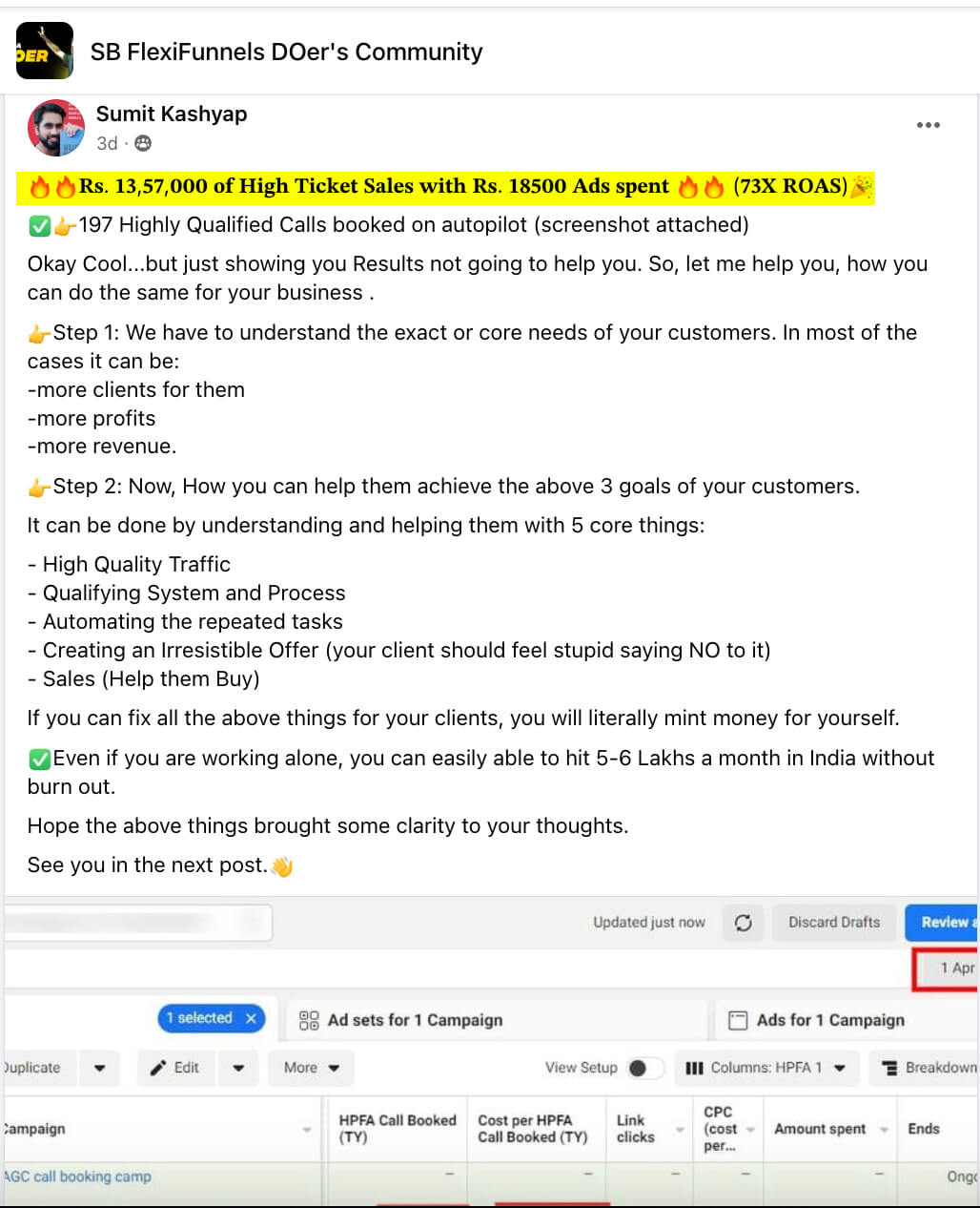 i5odq_1028_SumitKashyap13