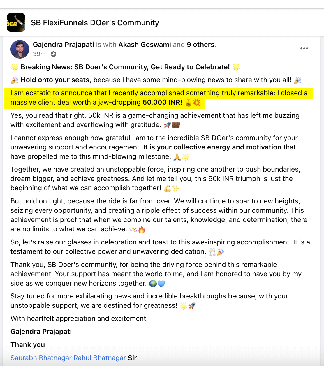 m0nju_1112_Gajendra50k