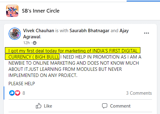 m1nda_522_VivekChauhanFirstdealMarketingServiceNewbiecopy