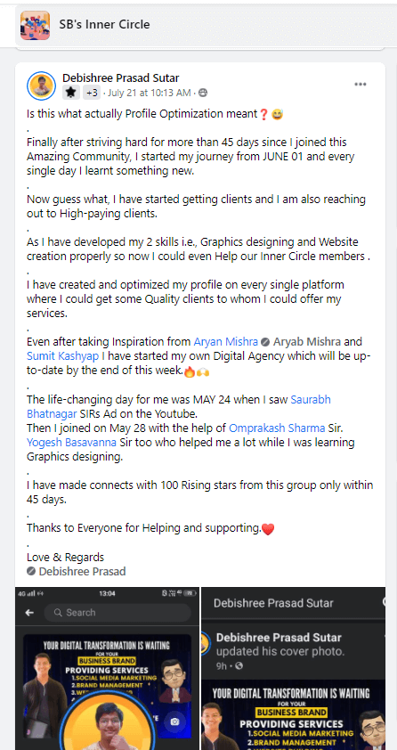 m2mzq_446_Debishreeprasadgenerictestimonial