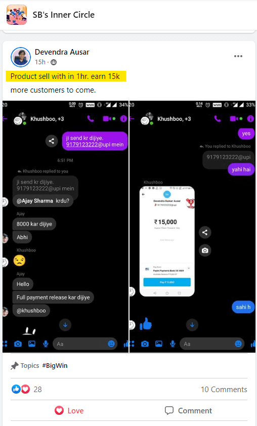 m2njy_508_DevendraAusar15kin1hourproductdevfreelancing
