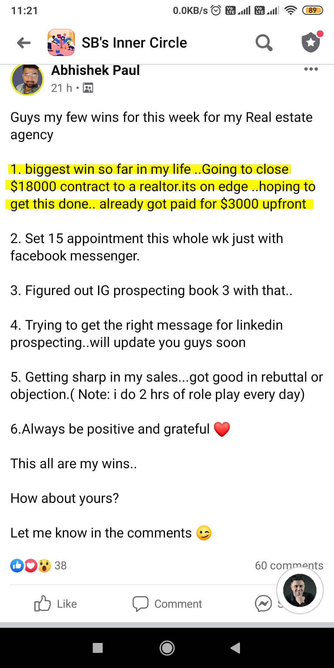 m5mza_1080_AbhishekPaul3000RealEstateAgencyFreelancing