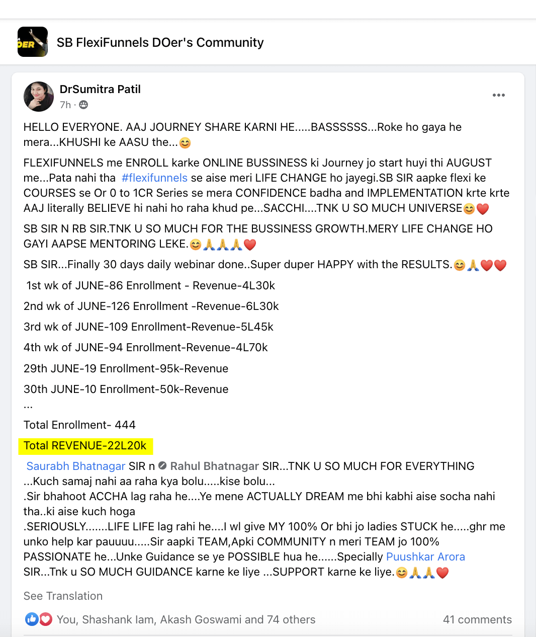 mwmzm_1066_SumitraPatil22lakhsJune2023ResultsCoursecreator