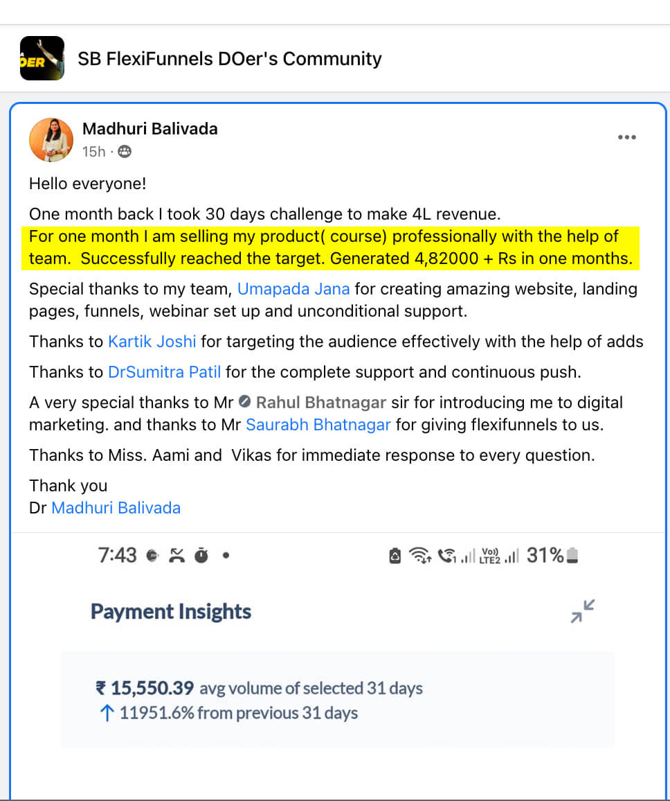 q0mti_968_Madhuri4lakhs