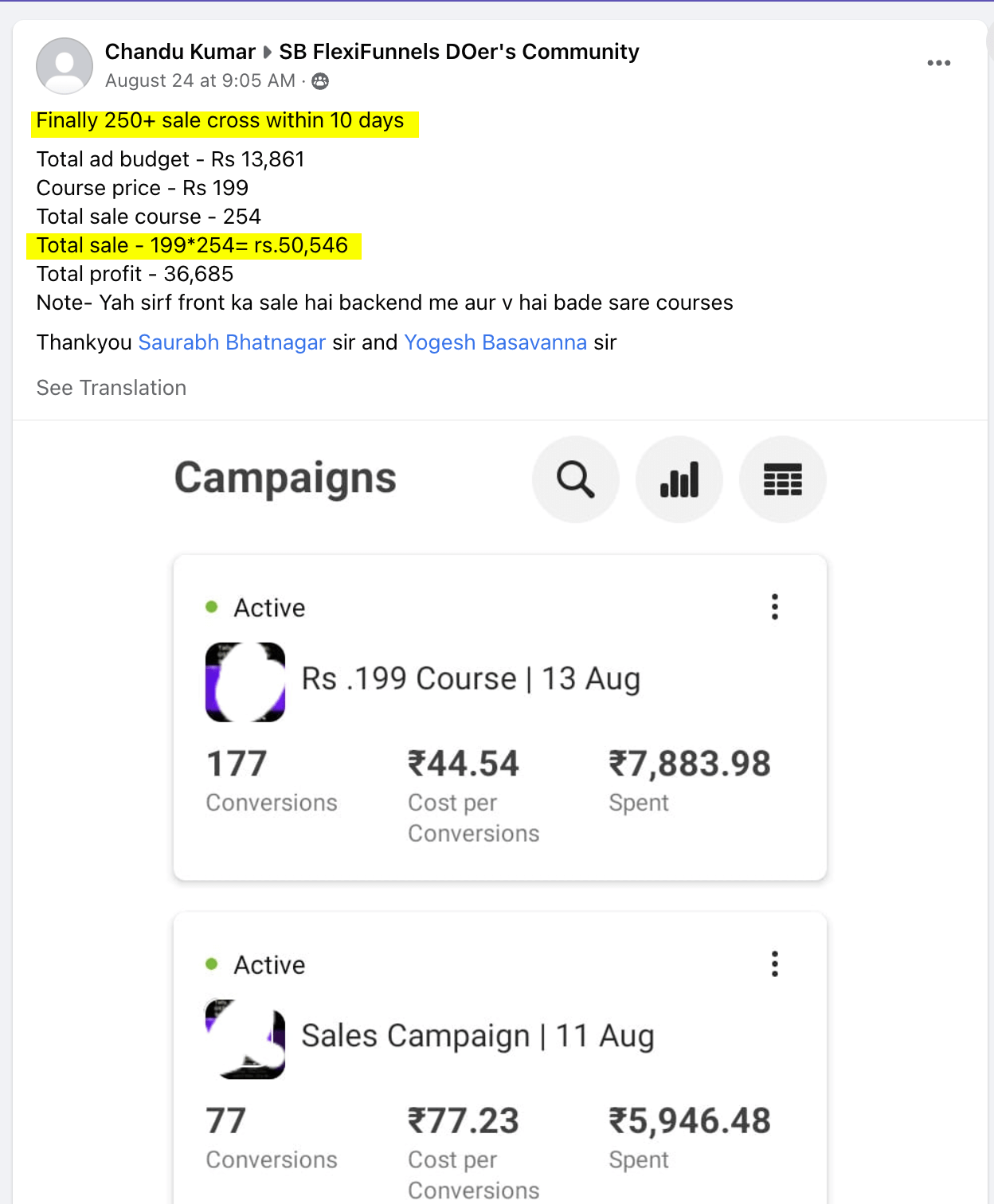 q2ndc_1248_ChanduKumar50kCourseselling
