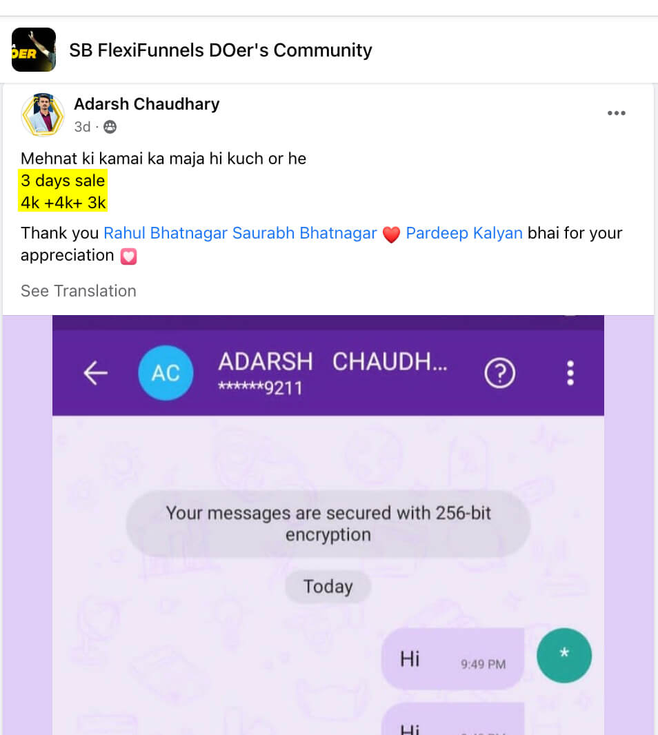 q4mja_954_AdarshChowdhary