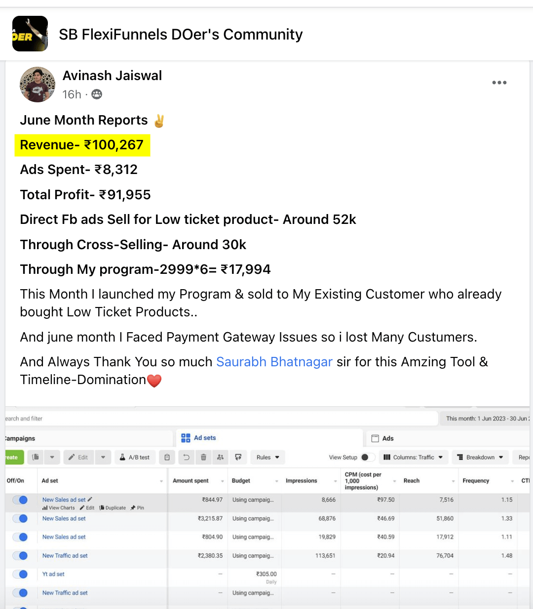 qyota_1080_Avinash1LakhJune