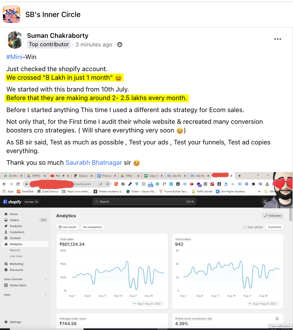 yxmtc_1224_SumanChakraborty8lakhsEcomsales