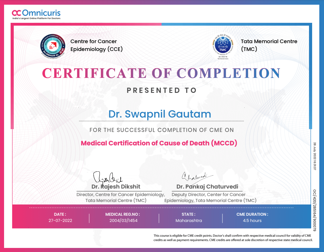ywmzc_1037_certificate